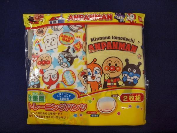  new goods 95 3 layer Anpanman training pants yellow letter pack post service shipping ( cash on delivery un- possible ) IA5064