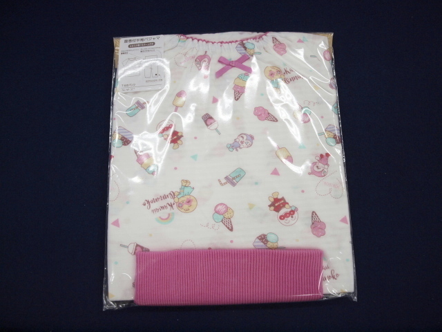 新品　95　アンパンマン　腹巻付きパジャマ　ピンク　レターパック発送（代引き不可）SA2117_画像4