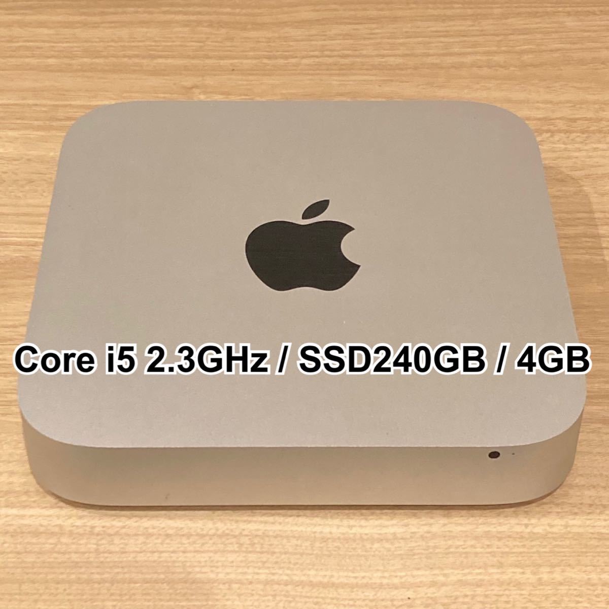Apple Mac mini Core i5 2 3GHz SSD240GB｜Yahoo!フリマ（旧PayPayフリマ）
