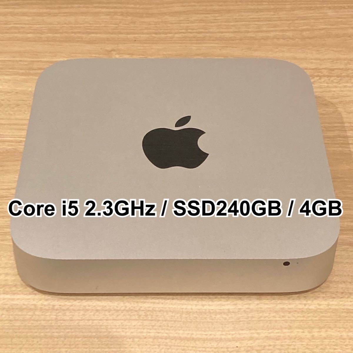 Apple Mac mini Core i5 2 3GHz SSD240GB|Yahoo!フリマ(旧PayPayフリマ)