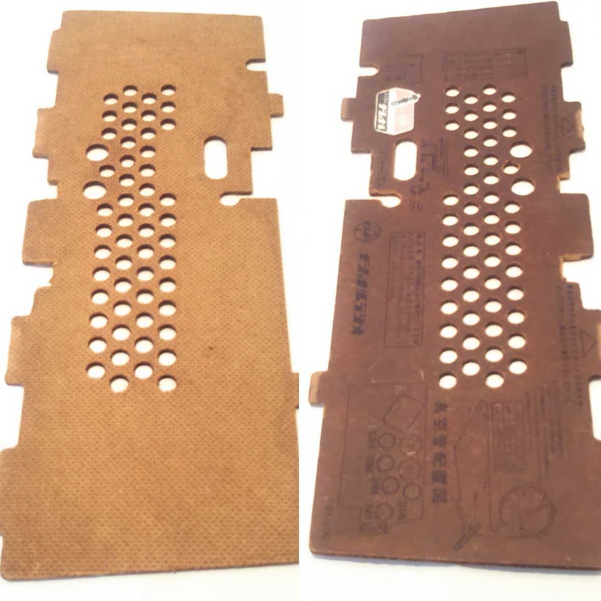 ナショナル、 2バンド真空管ラジオ、BX-300型(1960年昭和35年式 ナショナル、 2バンド真空管ラジオ、BX-300型(1960年昭和35年式