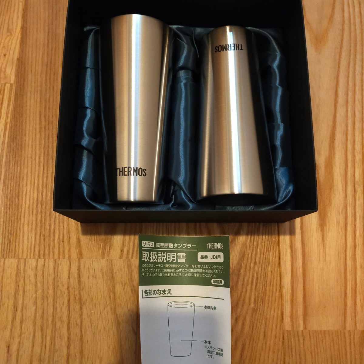 サーモス THERMOS 真空断熱タンブラー  ステンレスボトル