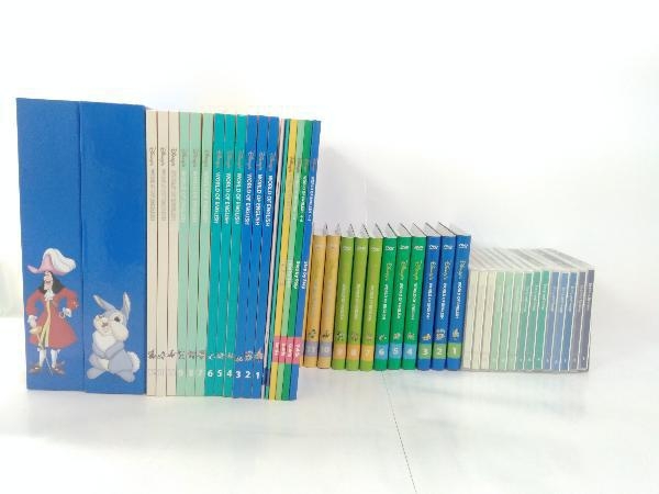 超特価sale開催】 メインプログラム 旧子役 ディズニー英語システム 値引きサービス 2009年購入!メインプログラムセット 旧子役 DWE 304801 知育玩具