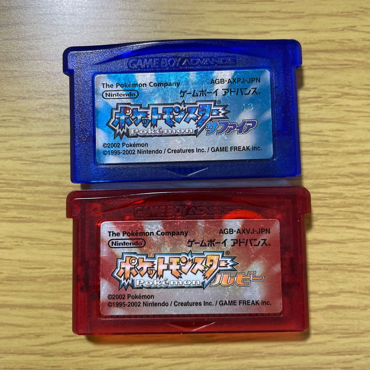 ポケモン GBA ルビー　サファイア　