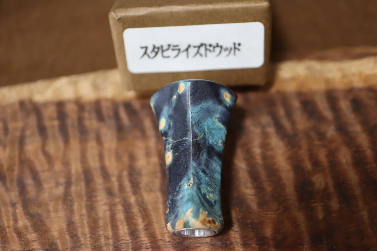 マーケティング スプリームスタイル ペンタゴン ロング M スタビライズ