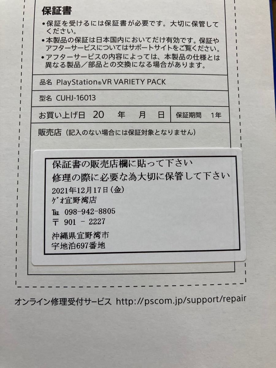 憧れ 美品 縦3cm 横3 5cm 幅4 5cm 2箱 蓮 ハス 稲穂 漆塗り小箱 19年頃 大正時代 高蒔絵 その他 Labelians Fr 憧れ 美品 縦3cm 横3 5cm 幅4 5cm 2箱 蓮 ハス 稲穂 漆塗り小箱 19年頃 大正時代 高蒔絵 その他 Labelians Fr