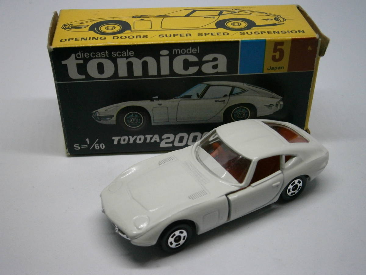 驚きの値段で トミカトヨタ ホワイト黒箱  美品 乗用車