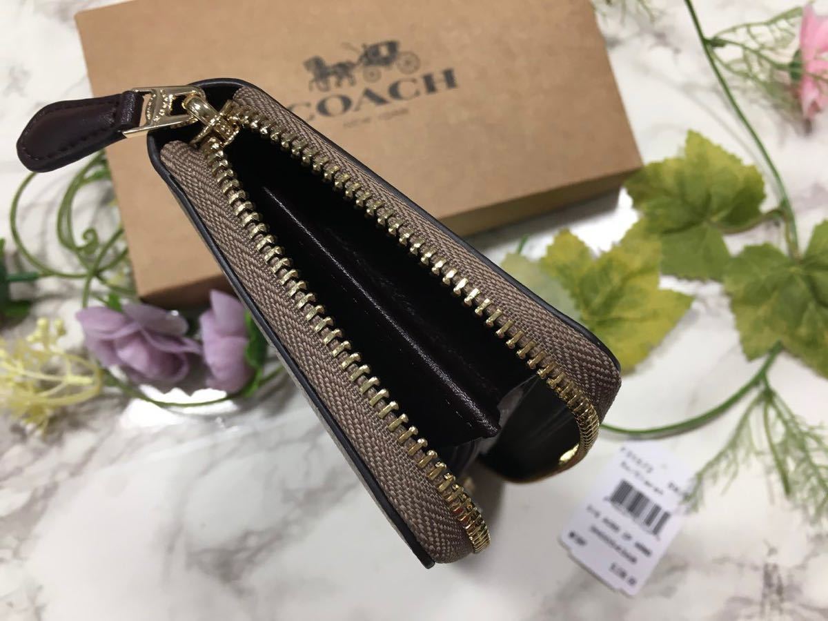 激安ブランド Coach パープル イエロー花 ブラウン 長財布 レディース財布 超人気の Boutique22 Com 激安ブランド Coach パープル イエロー花 ブラウン 長財布 レディース財布 超人気の Boutique22 Com