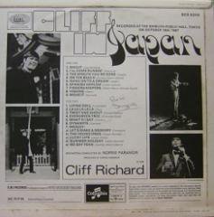 ☆特選☆CLIFF RICHARD/CLIFF IN JAPAN'1967UK COLUMBIA STEREO_画像2