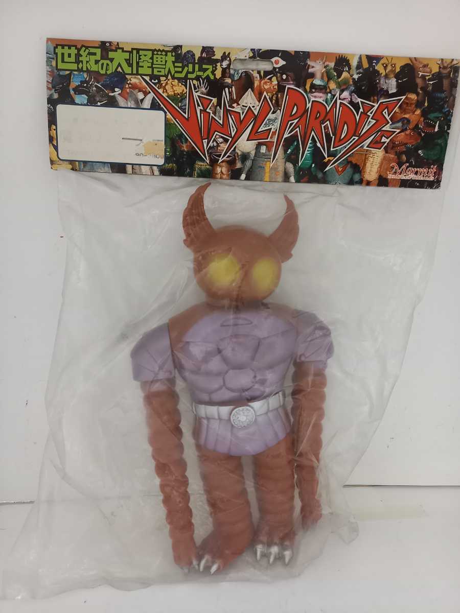 魔人バンダー トランスグローバル Marmit 1999 マーミット - ソフビ 魔人バンダー トランスグローバル Marmit 1999 マーミット - ソフビ