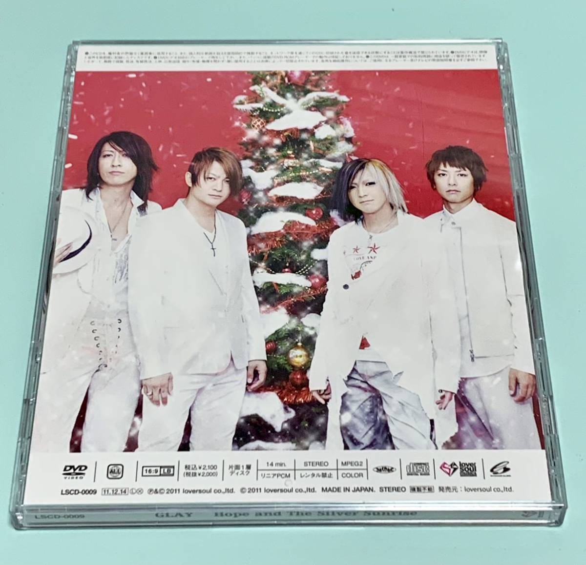 PayPayフリマ｜GLAY「Hope and The Silver Sunrise」CD＋DVD