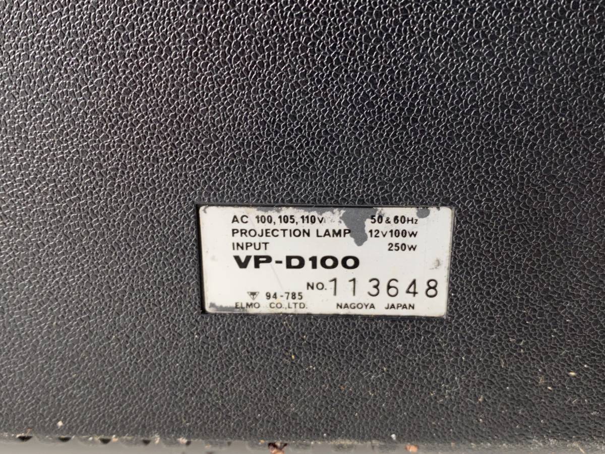 PROJECTOR ELMO VP-D100 8ミリプロジェクター | yfp-ye.org