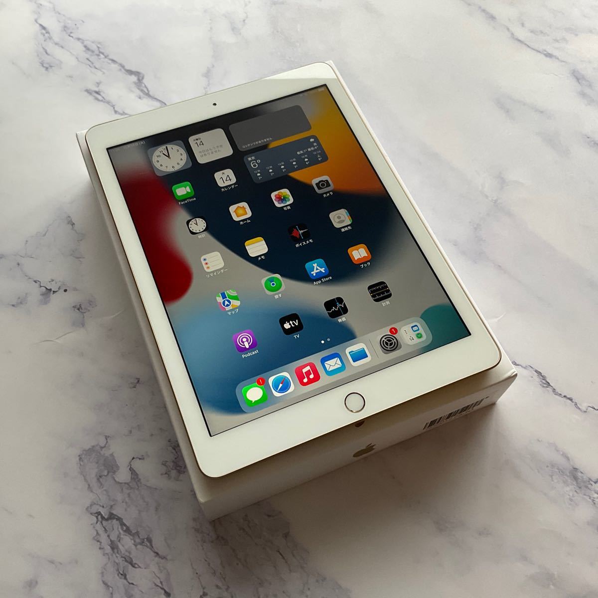 極美品 SIMロック解除済み Apple iPad 第五世代 5gen 32GB 通販
