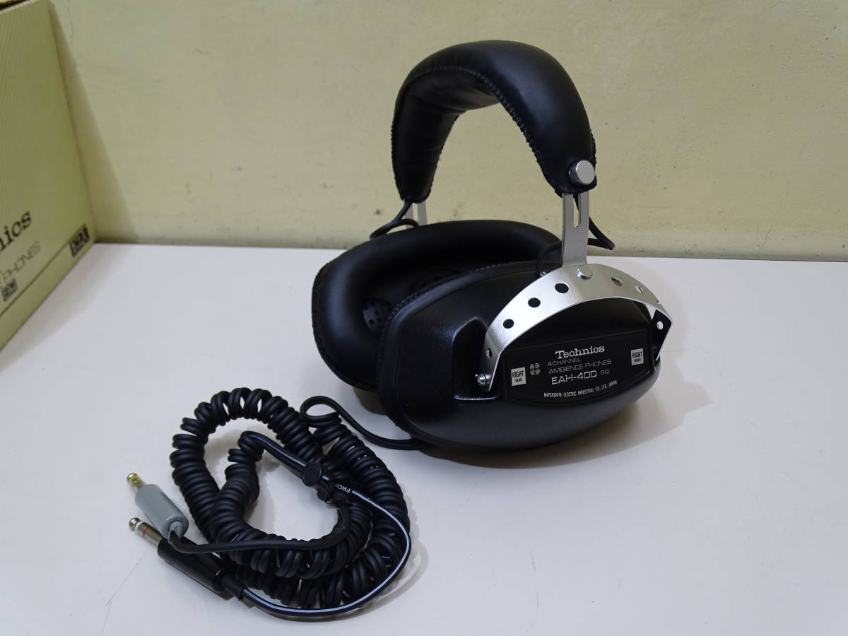 ●Technics●テクニクス 4チャンネル ヘッドホン EAH-400●4CHANNEL・元箱付・昭和レトロ・希少●動作品・現状渡し!!! 2