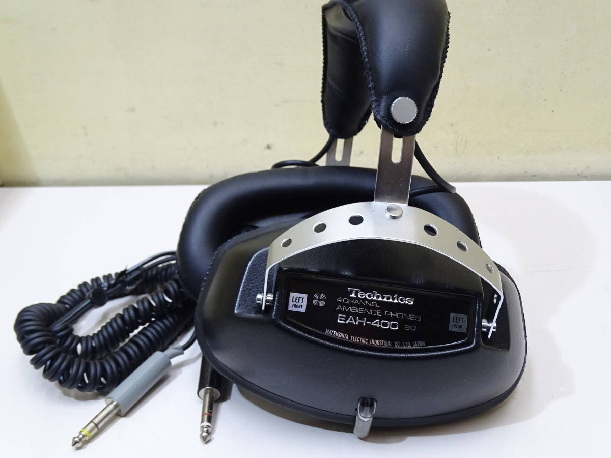 ●Technics●テクニクス 4チャンネル ヘッドホン EAH-400●4CHANNEL・元箱付・昭和レトロ・希少●動作品・現状渡し!!! 5