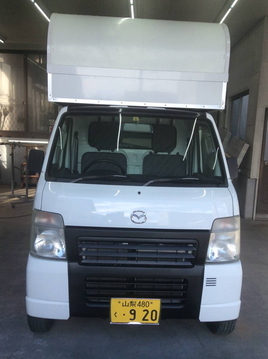 予約品 軽自動車oemマツダスクラム スズキキャリイキッチンカー平成25年式 約km 走行 4wd 5速マニュアル 車検5年6月日まで 直送品 オークション落札商品 Senfinances Sn 予約品 軽自動車oemマツダスクラム スズキキャリイキッチンカー平成25年式 約km 走行 4wd 5速マニュアル 車検5年6月日まで 直送品 オークション落札商品 Senfinances Sn