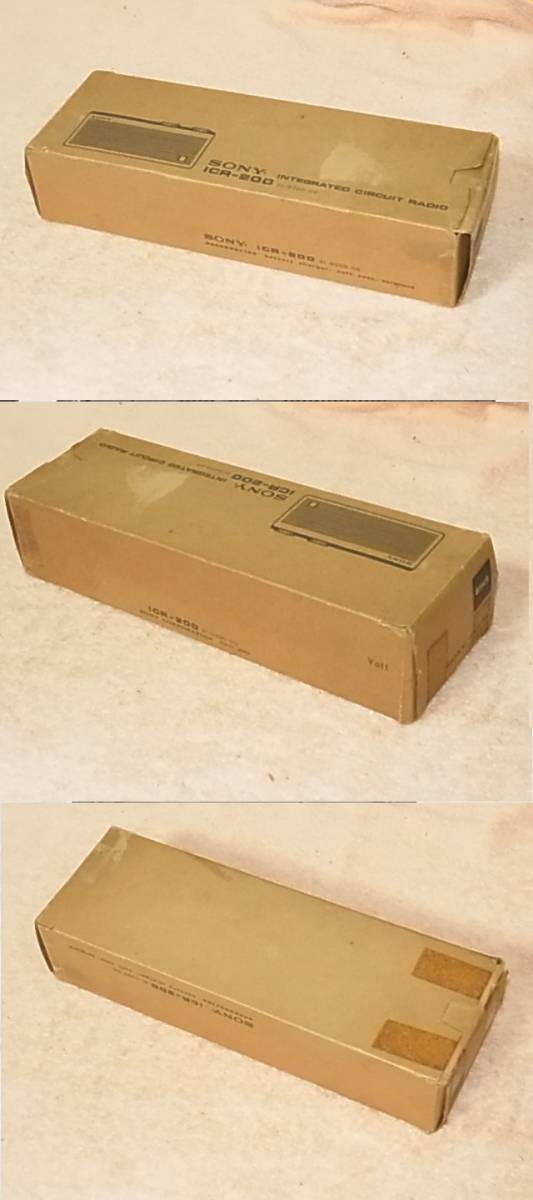 SONY 【ICR-200】 ヴィンテージ ポケットブル IC ラジオ Made in SONY 【ICR-200】 ヴィンテージ ポケットブル IC ラジオ Made in