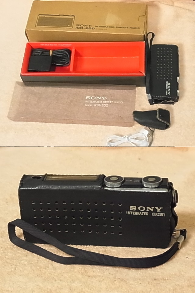 SONY 【ICR-200】 ヴィンテージ ポケットブル IC ラジオ Made in SONY 【ICR-200】 ヴィンテージ ポケットブル IC ラジオ Made in