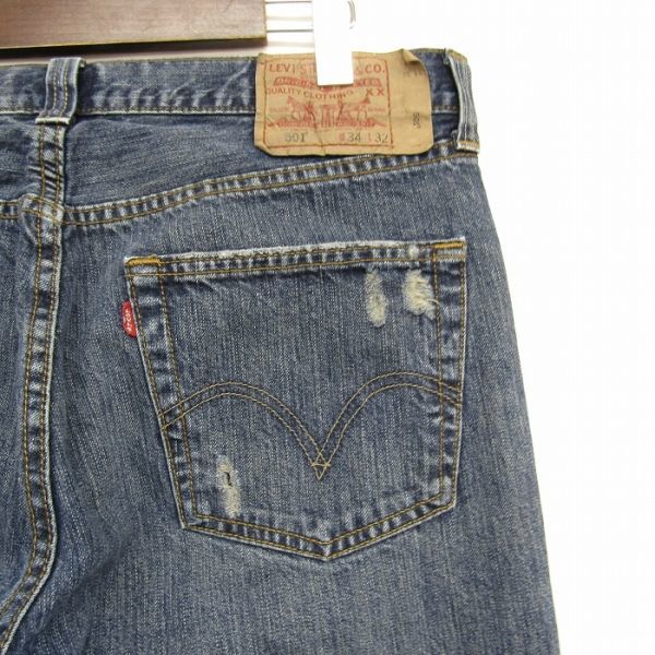 501 W34 L32 リーバイス 古着 LEVI'S デニム パンツ ジーンズ JEANS ボトムス ストレート シルエット 1A0158_画像8