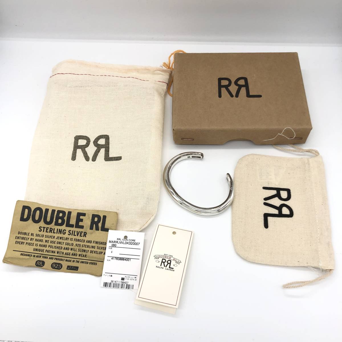 RRL ダブルアールエル ハンマードスターリングシルバー カフ RRL ダブルアールエル ハンマードスターリングシルバー カフ