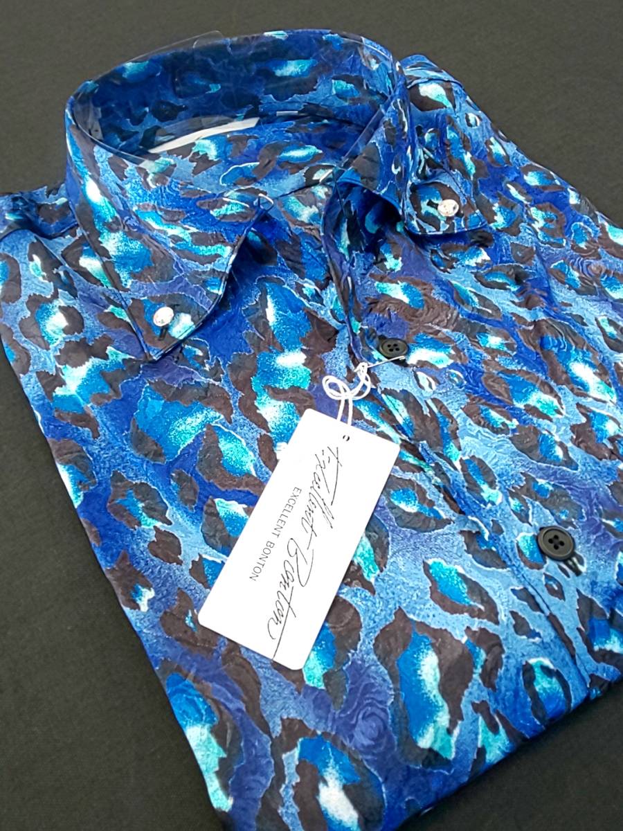 絶品】 ボントン BONTON 新品 228213-95 日本製 コスチューム