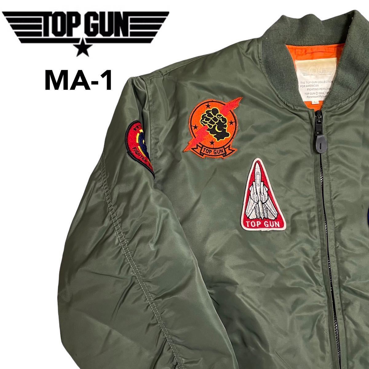 Yahoo!オークション - TOPGUN Paramount Pictures MA-1 トップ Yahoo!オークション - TOPGUN Paramount Pictures MA-1 トップ