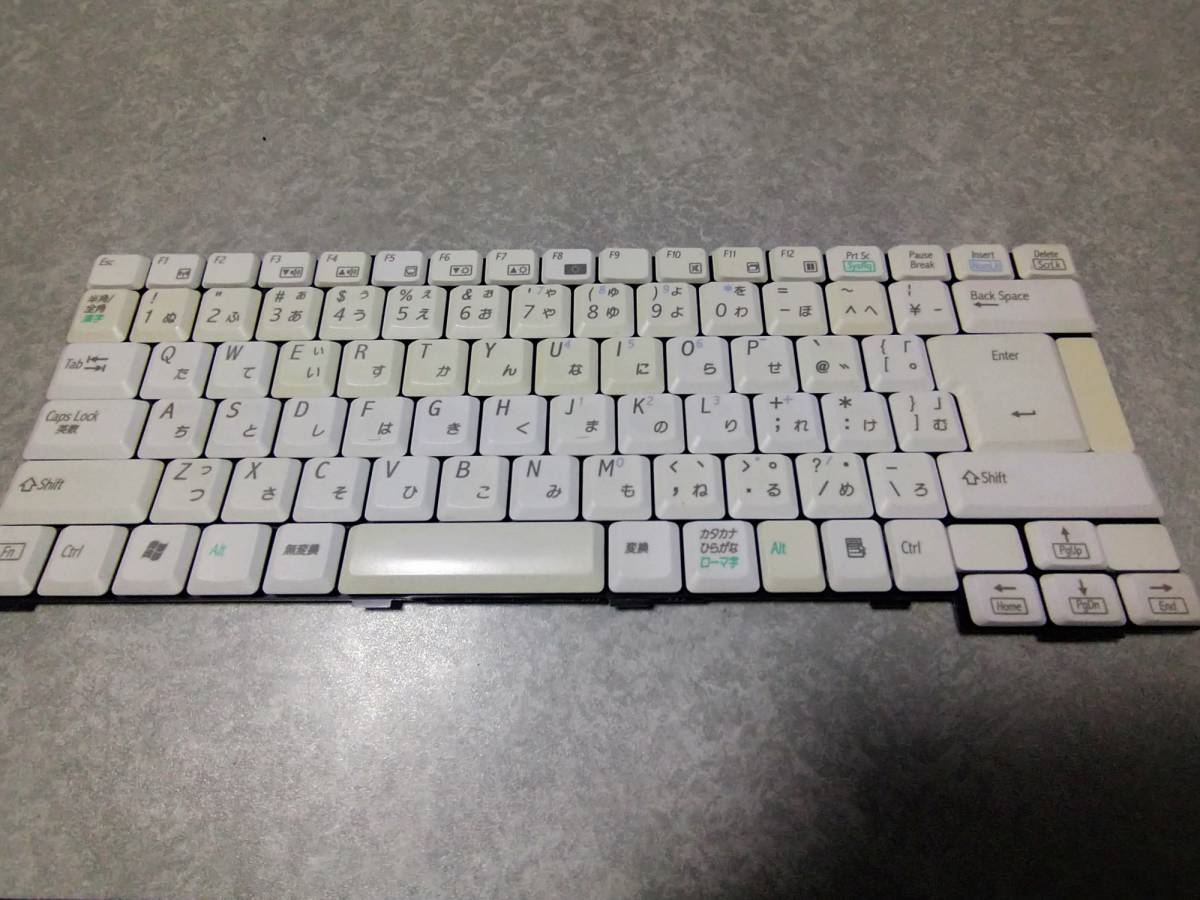 Sharp★キーボード【K012118C2】Mebius・PC-AE50L/送料込/中古_画像1