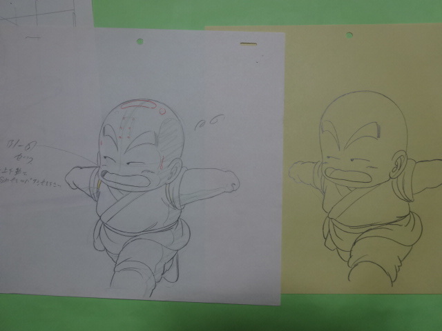 129ドラゴンボール 魔神城のねむり姫 原画6枚 クリリン その他 売買されたオークション情報 Yahooの商品情報をアーカイブ公開 オークファン Aucfan Com 129ドラゴンボール 魔神城のねむり姫 原画6枚 クリリン その他 売買されたオークション情報 Yahooの商品情報をアーカイブ公開 オークファン Aucfan Com
