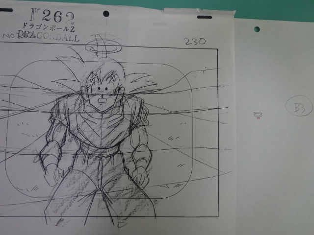 145ドラゴンボールZ 原画 2枚 悟空 商品细节 | 雅虎拍卖 | One Map by