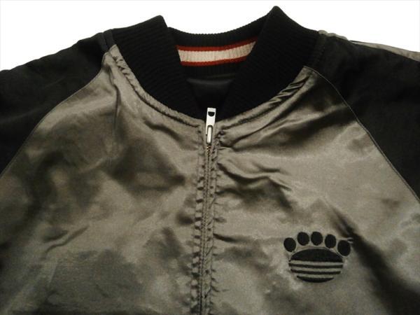 item_image_7