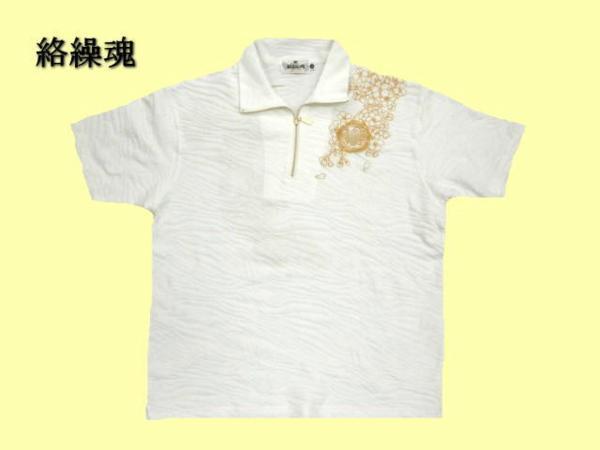 絡繰魂 和柄ジャガード『桜家紋』半袖ZiPポロシャツ 白XXL新品