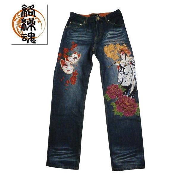 絡繰魂 デニムジーンズ 刺繍 - 通販 - gofukuyasan.com