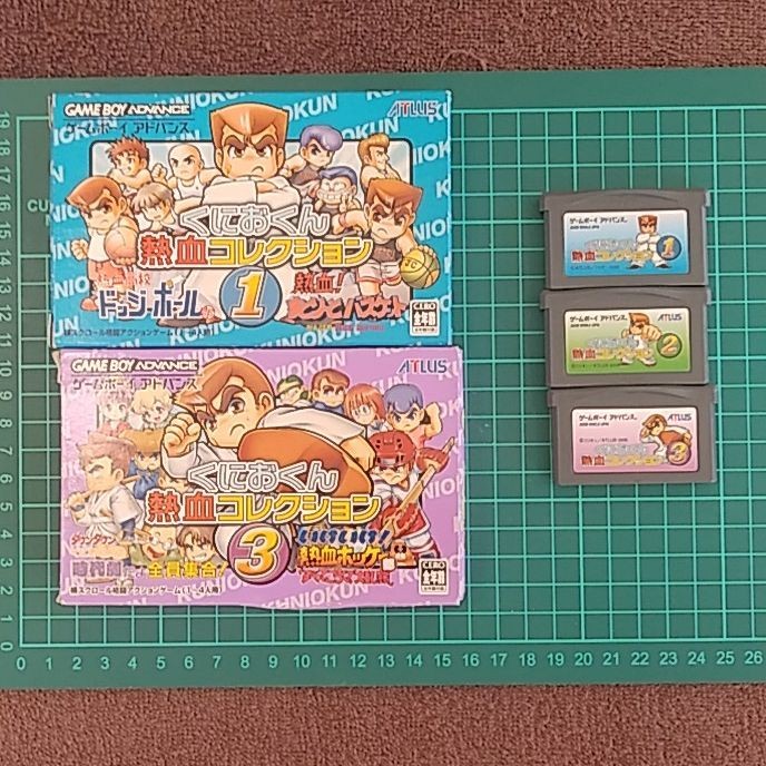 「箱説明書付き」くにおくん熱血コレクション123   ゲームボーイアドバンス ソフト　 GBA