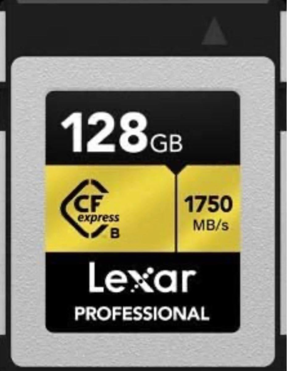 お気にいる】 新品未開封 国内正規品 TypeA ソニー SONY CEA-G80T 80GB メモリーカード A Type CFexpress - その他 - labelians.fr お気にいる】 新品未開封 国内正規品 TypeA ソニー SONY CEA-G80T 80GB メモリーカード A Type CFexpress - その他 - labelians.fr
