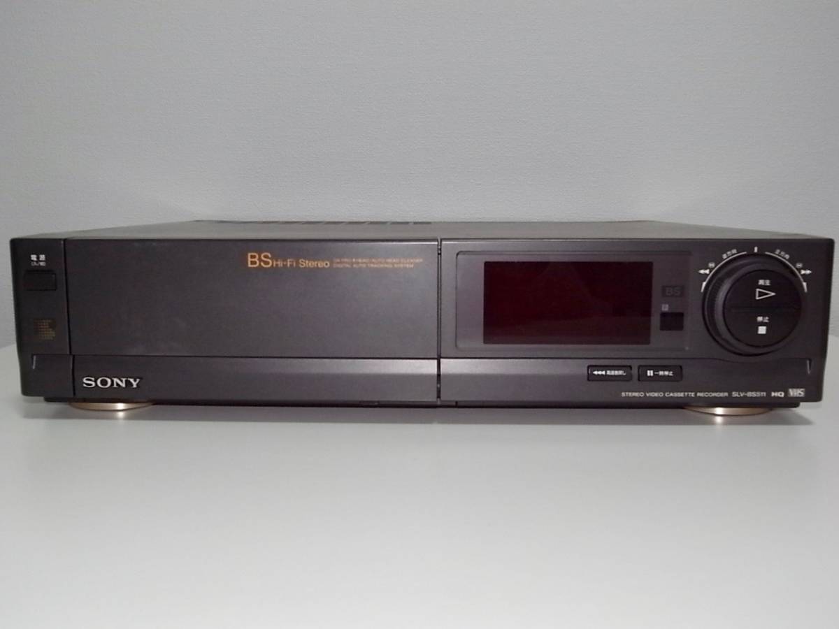 Yahoo!オークション - 中古 VHS ビデオデッキ SONY ソニー SLV Yahoo!オークション - 中古 VHS ビデオデッキ SONY ソニー SLV