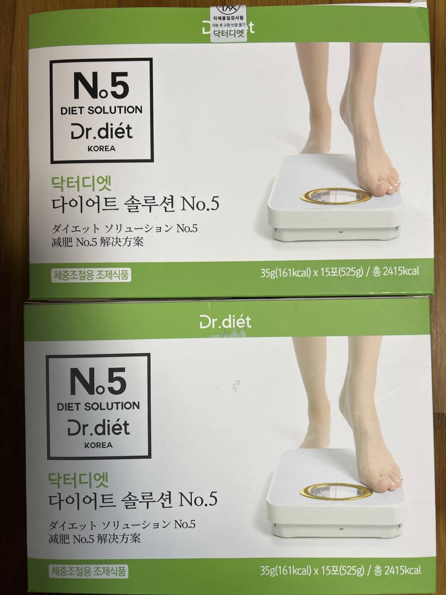 N。5 DIET SOLUTION Dr.diet KOREA