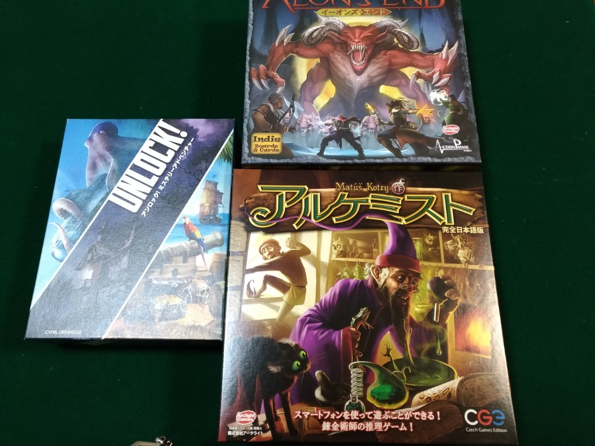 ボードゲーム イーオンズエンド アンロック!ミステリーアドベンチャー