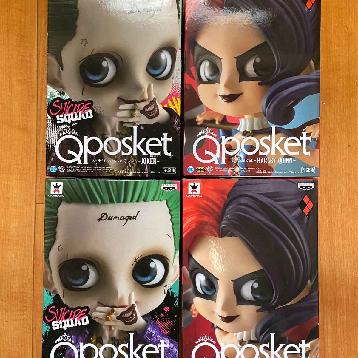 Qposket posket スーサイド・スクワッド ハーレイクイン スーサイド