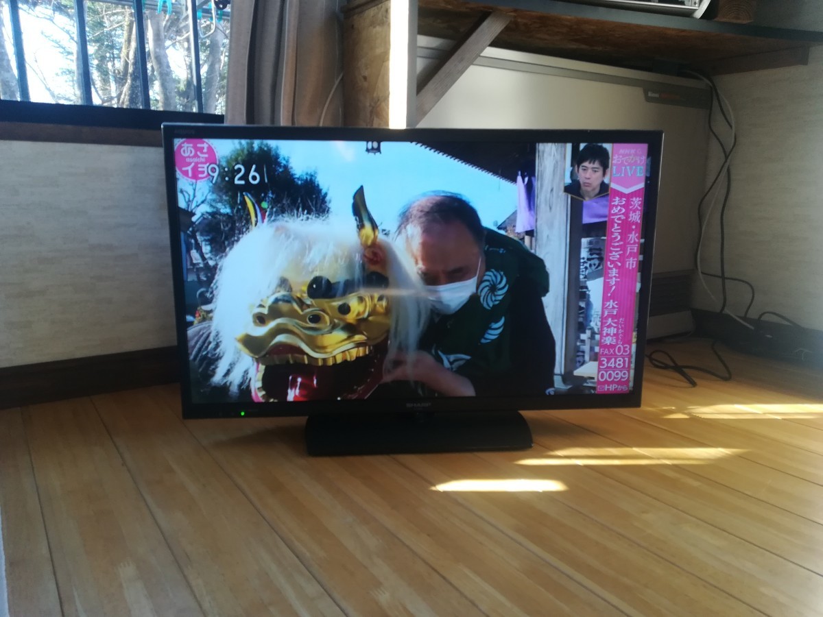 驚き価格 シャープaquos 14年製 32型 純正最激安 Staging Tatianadance Com