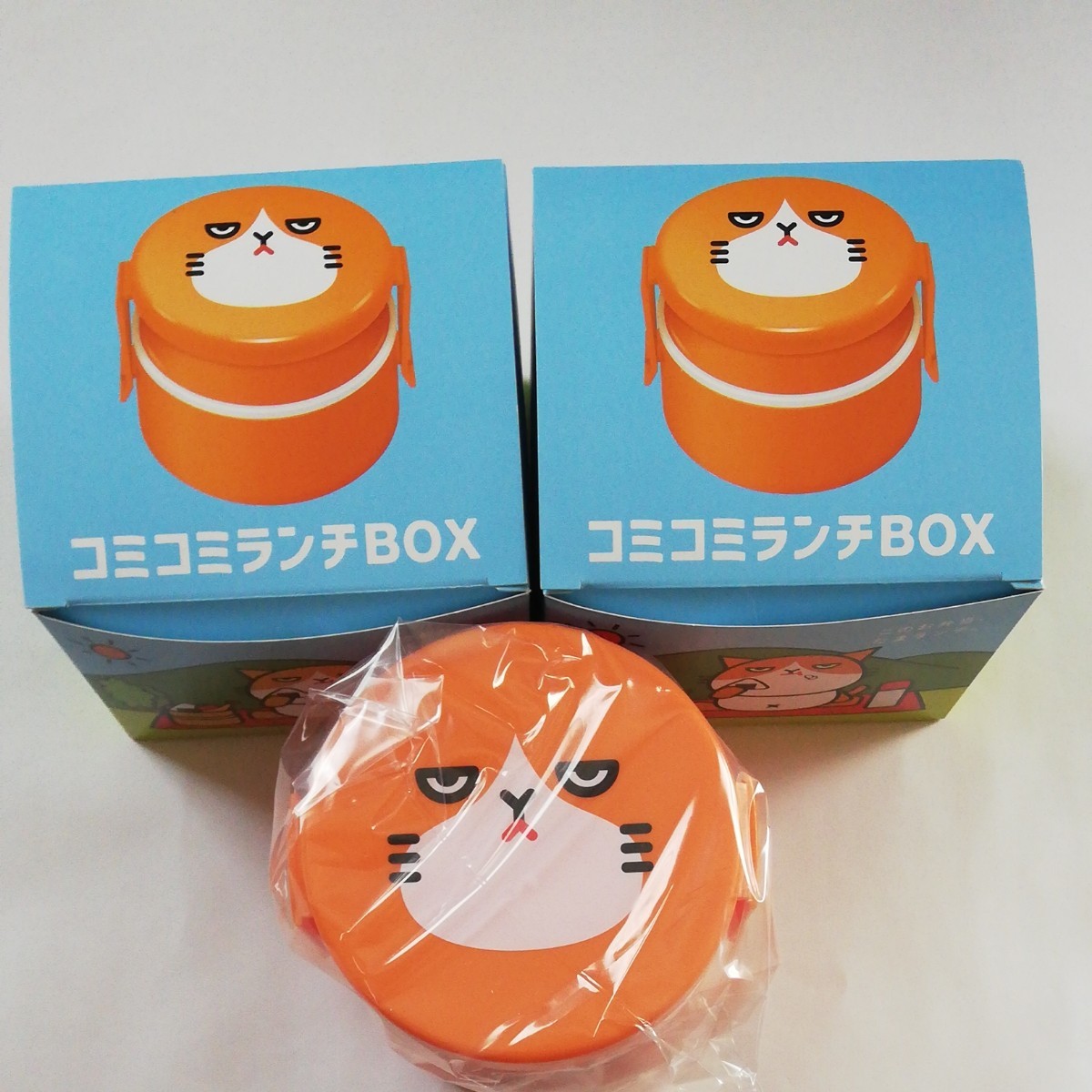 ふてニャン ワイモバイル ランチボックス 二段弁当箱 2個セット Y!mobile