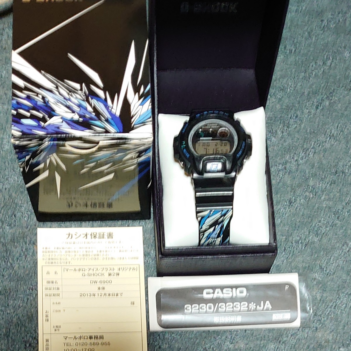 新作アイテム毎日更新 G-SHOCK DW-6900FS マルボロ アイスブラスト