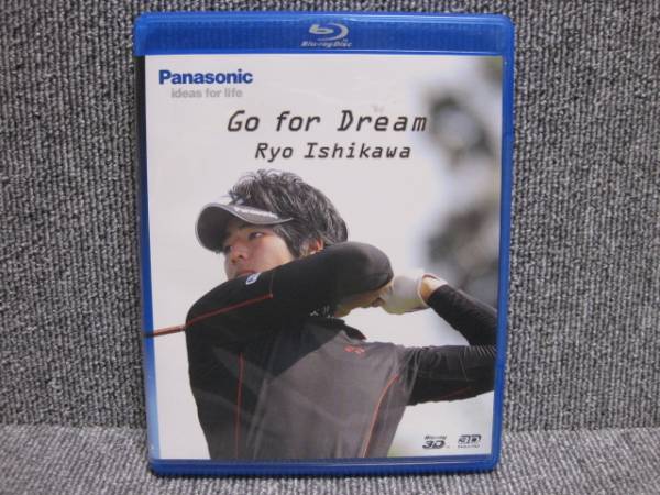 Panasonic非売品ブルーレイソフト Blu-ray 3D FULL HD フルハイビジョン映像Go for Dream 石川遼 目標を語る 他 ゴルフ DTS 5.1チャンネル_画像2