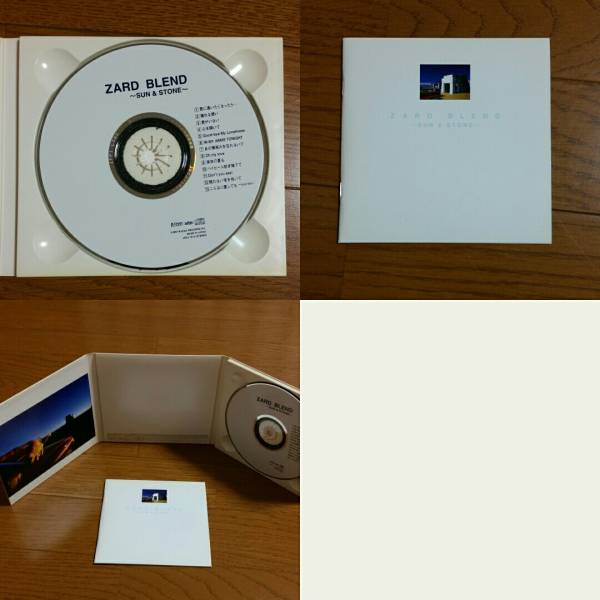 ZARD BLEND ～SUN ＆ STONE～ アルバムCD_画像3