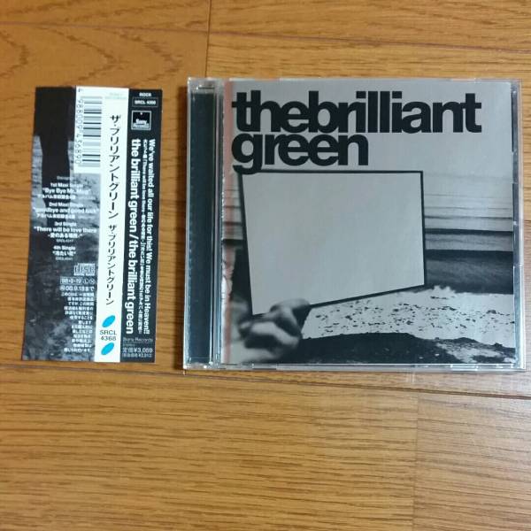 the brilliant green ザ・ブリリアントグリーン アルバムCD 帯付_画像1