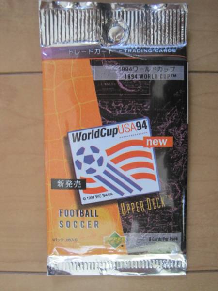 サッカー「ロベルトバッジョ」ミラーカード（状態悪い）&　1994年USAワールドカップ　トレーディングカード（6枚）/バンダイ_画像1