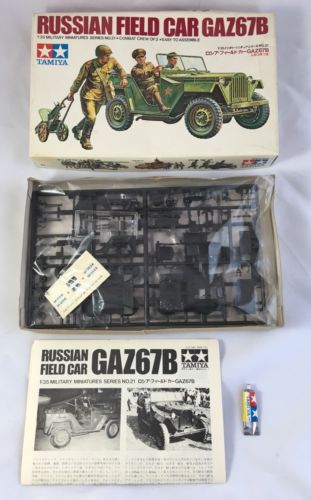 ■貴重品■ソビエト陸軍 ロシア フィールドカー GAZ 67B タミヤ 1/35 ミリタリーミニチュアシリーズ No.21 プラモデル 35021_画像3