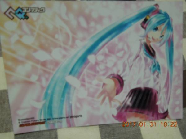 初音ミク ブロマイド セーラー服 コンプティーク ゲーマーズ特典 非売品_画像1