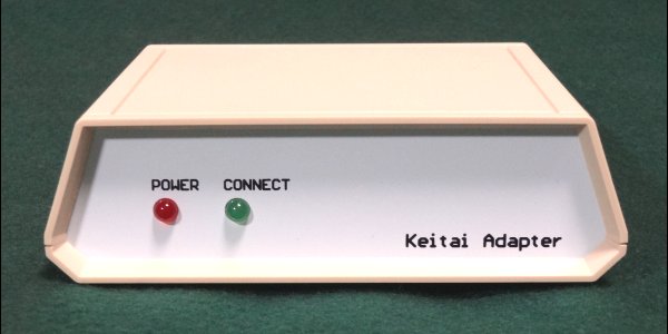 [ prompt decision ]Bluetooth/FOMA connection both for mobile telephone - fixation telephone ( business ho n) adapter TTR-ADPT1-BTFOMA