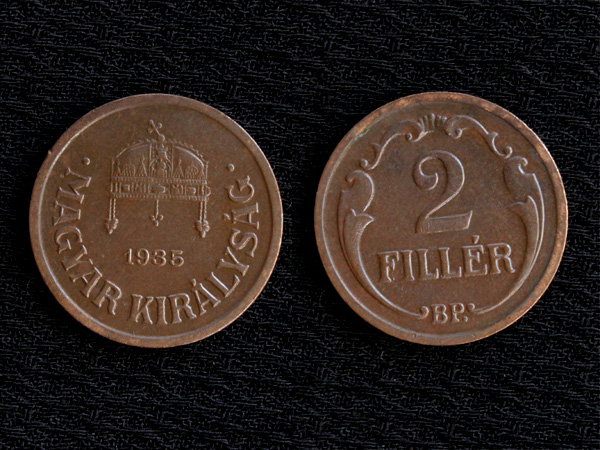【ハンガリー】 2フィラー 1935 銅貨 聖イシュトヴァーンの王冠_画像1