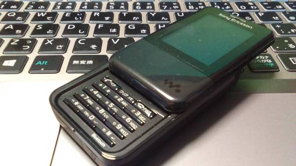 ウォークマン携帯 au Sony Ericsson Xmini W65S 【新品・未使用】 【送料無料】_画像1